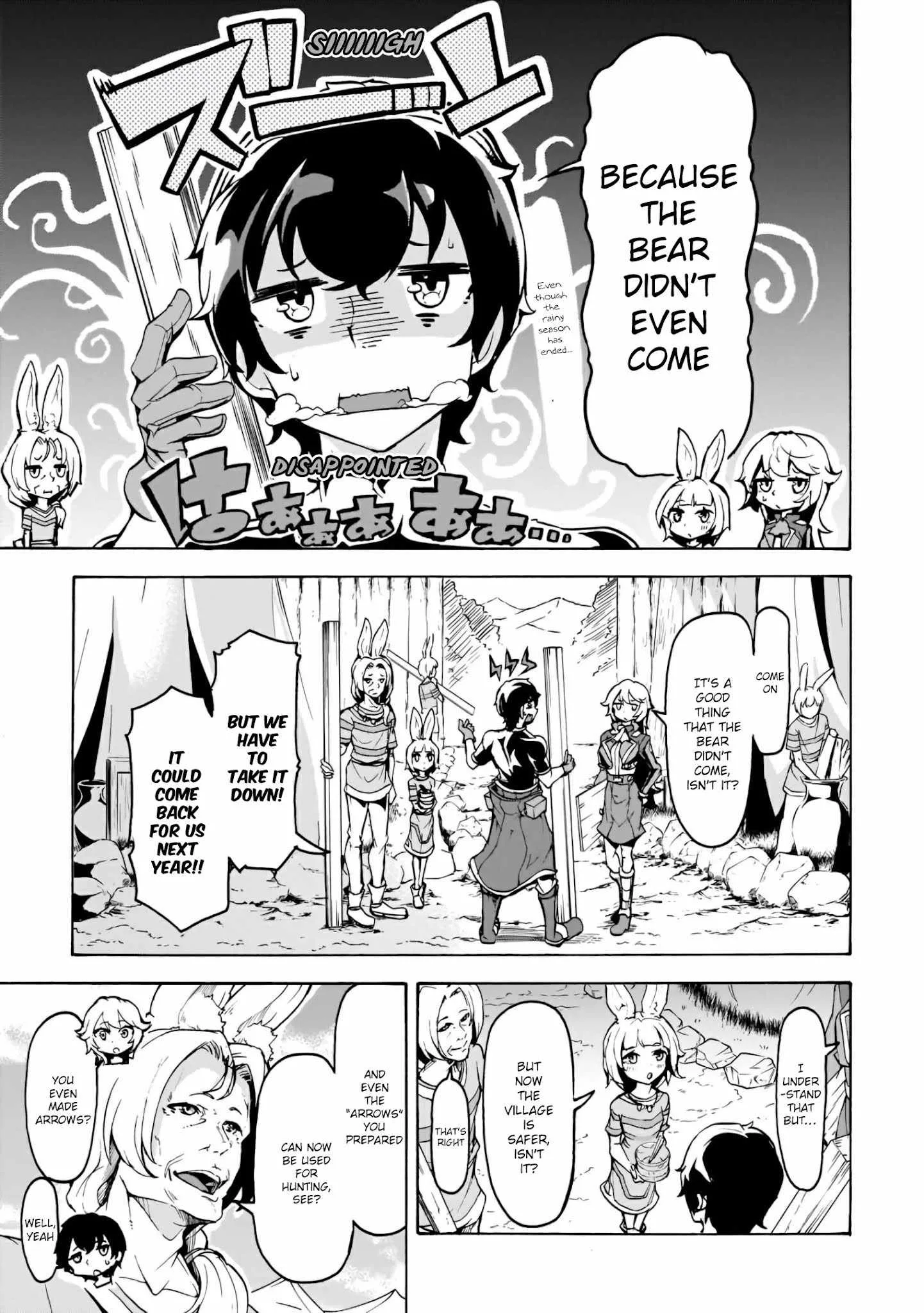 Inaka No Home Center Otoko No Jiyuu Na Isekai Seikatsu Chapter 14 page 22