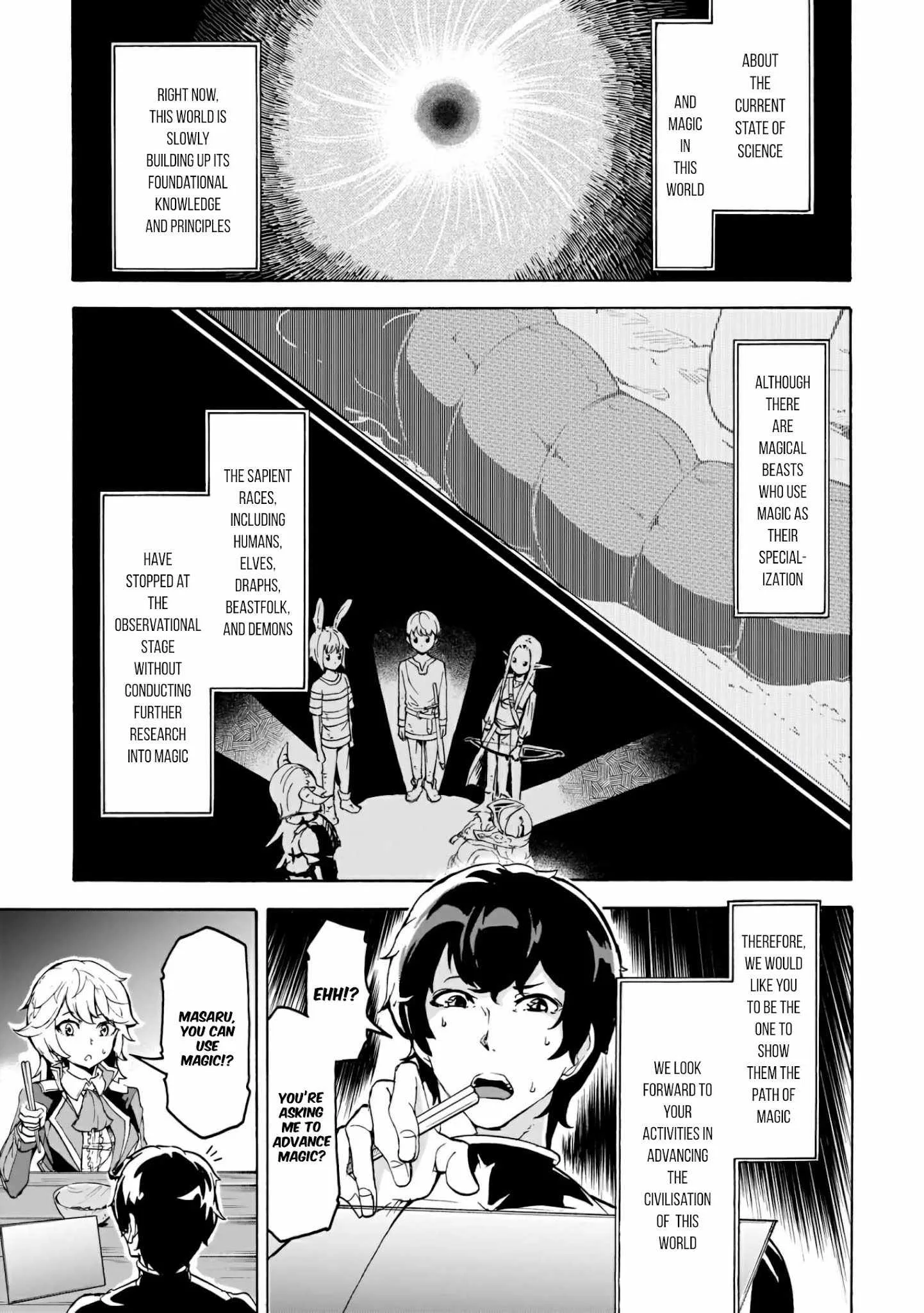 Inaka No Home Center Otoko No Jiyuu Na Isekai Seikatsu Chapter 14 page 9