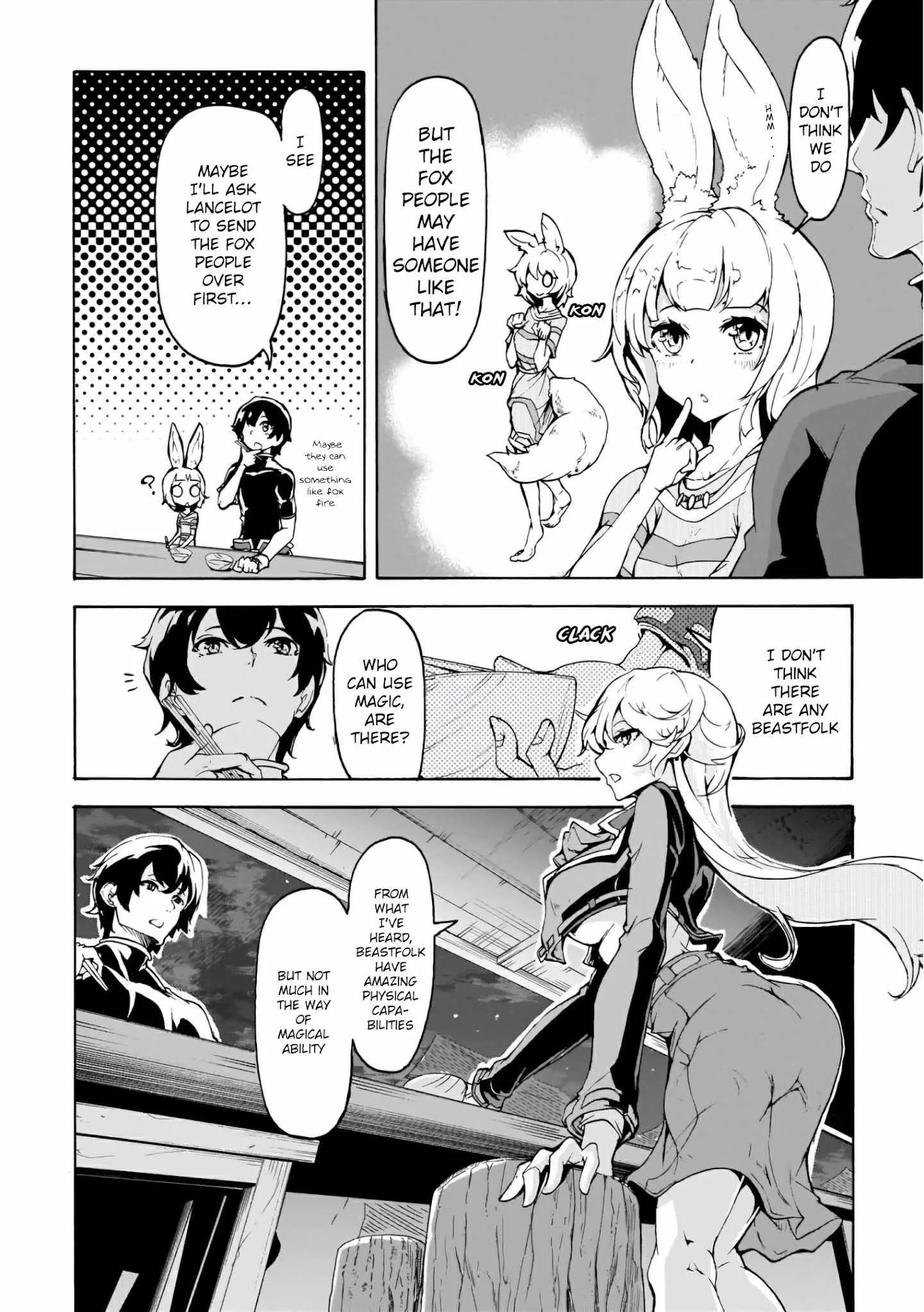 Inaka No Home Center Otoko No Jiyuu Na Isekai Seikatsu Chapter 14 page 6