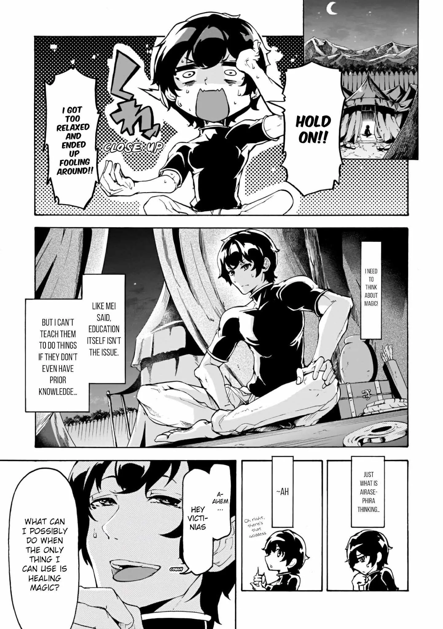 Inaka No Home Center Otoko No Jiyuu Na Isekai Seikatsu Chapter 14 page 14