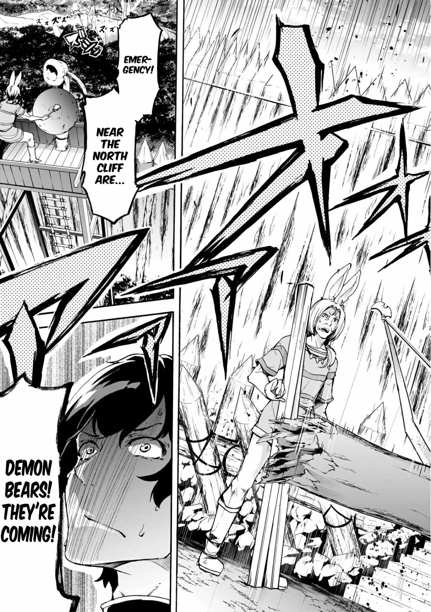 Inaka No Home Center Otoko No Jiyuu Na Isekai Seikatsu Chapter 14 page 28