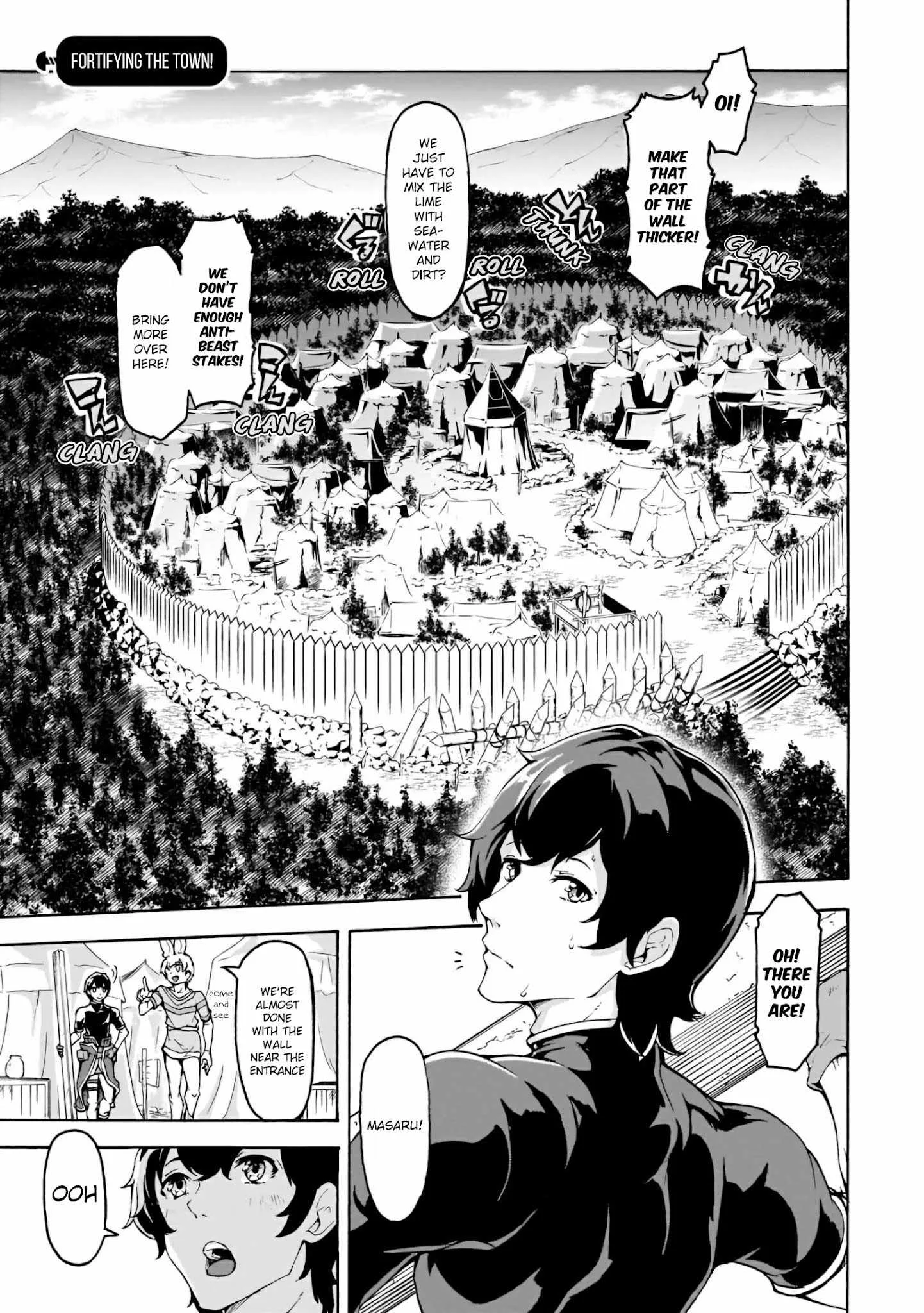 Inaka No Home Center Otoko No Jiyuu Na Isekai Seikatsu Chapter 14 page 1