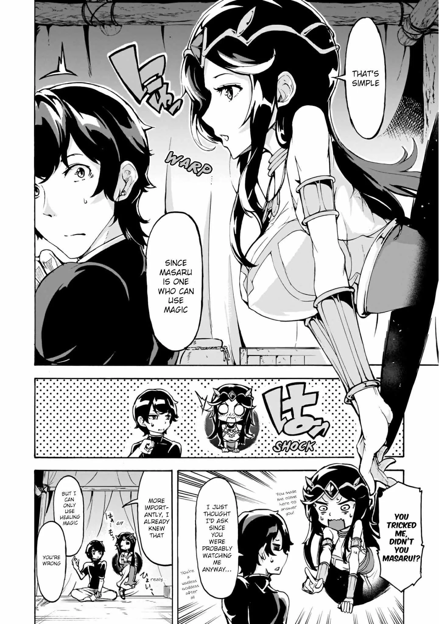 Inaka No Home Center Otoko No Jiyuu Na Isekai Seikatsu Chapter 14 page 15