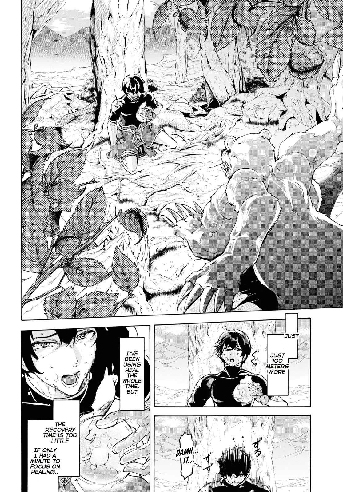 Inaka No Home Center Otoko No Jiyuu Na Isekai Seikatsu Chapter 15 page 27