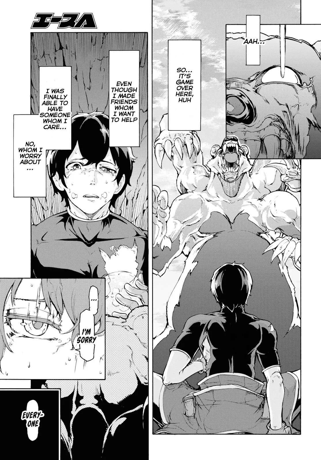 Inaka No Home Center Otoko No Jiyuu Na Isekai Seikatsu Chapter 15 page 28