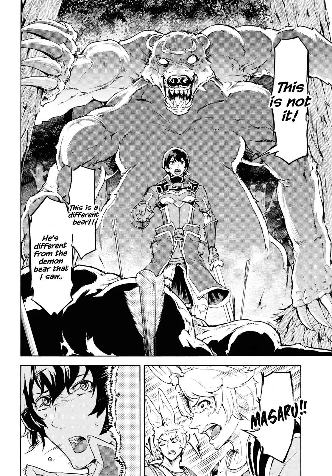 Inaka No Home Center Otoko No Jiyuu Na Isekai Seikatsu Chapter 15 page 16
