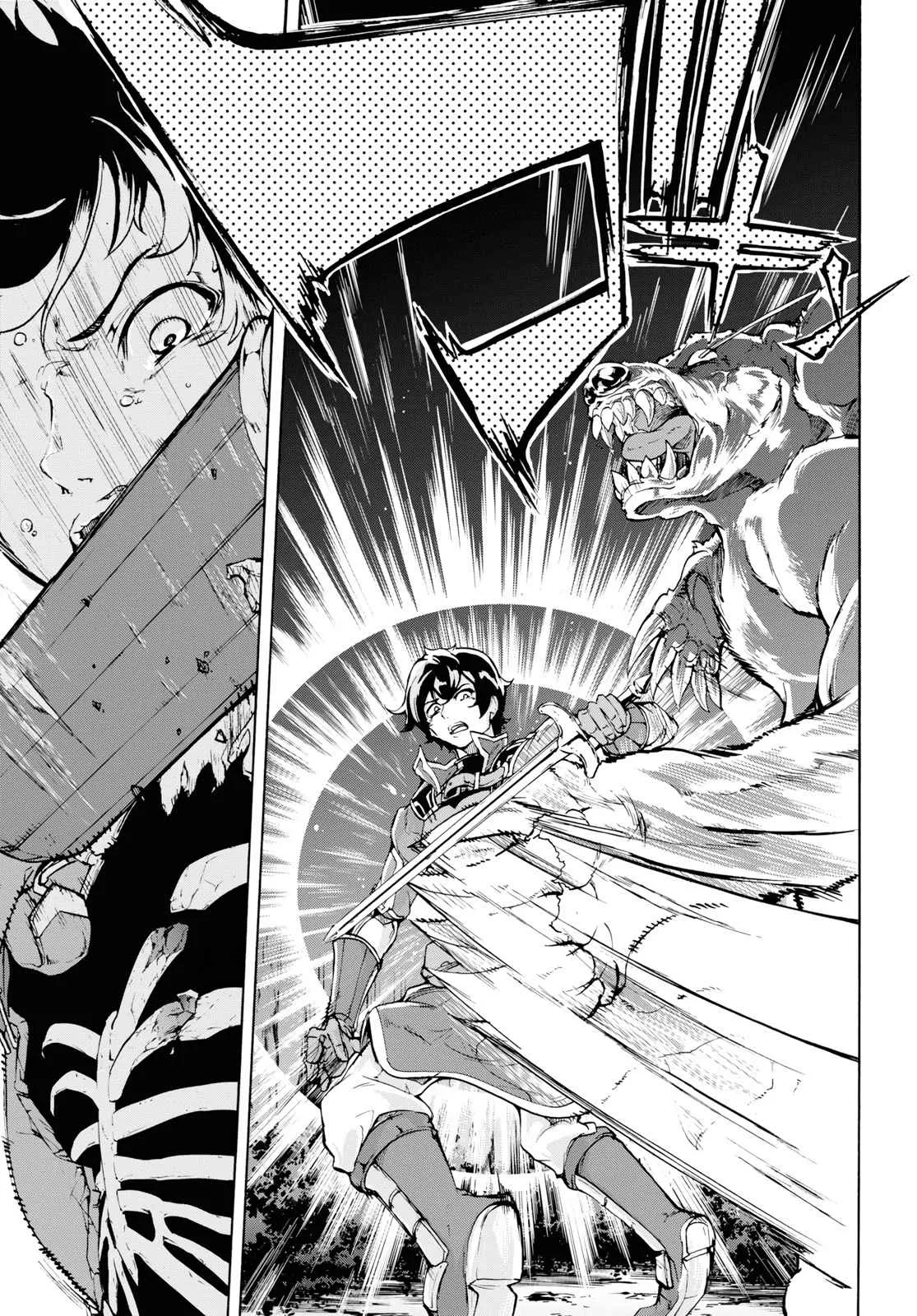 Inaka No Home Center Otoko No Jiyuu Na Isekai Seikatsu Chapter 15 page 17