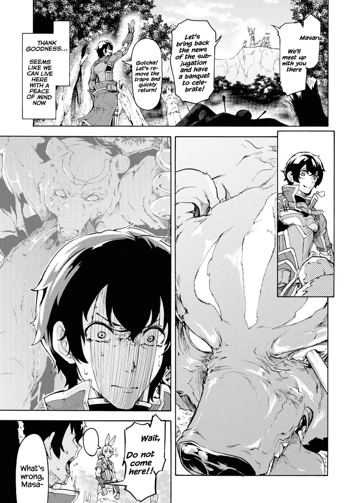 Inaka No Home Center Otoko No Jiyuu Na Isekai Seikatsu Chapter 15 page 15