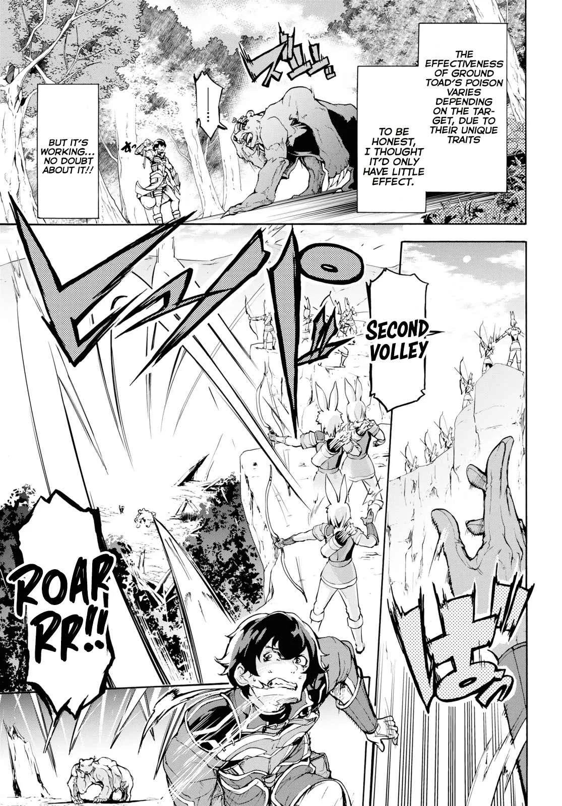 Inaka No Home Center Otoko No Jiyuu Na Isekai Seikatsu Chapter 15 page 11