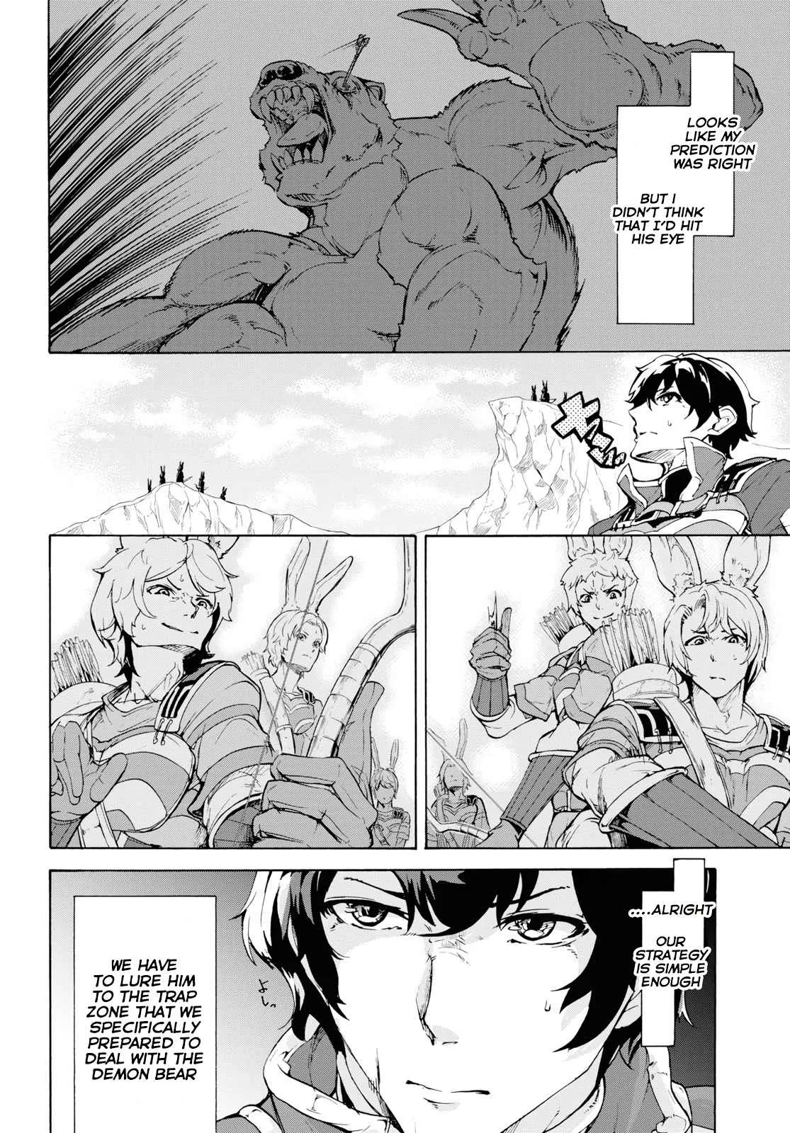 Inaka No Home Center Otoko No Jiyuu Na Isekai Seikatsu Chapter 15 page 4