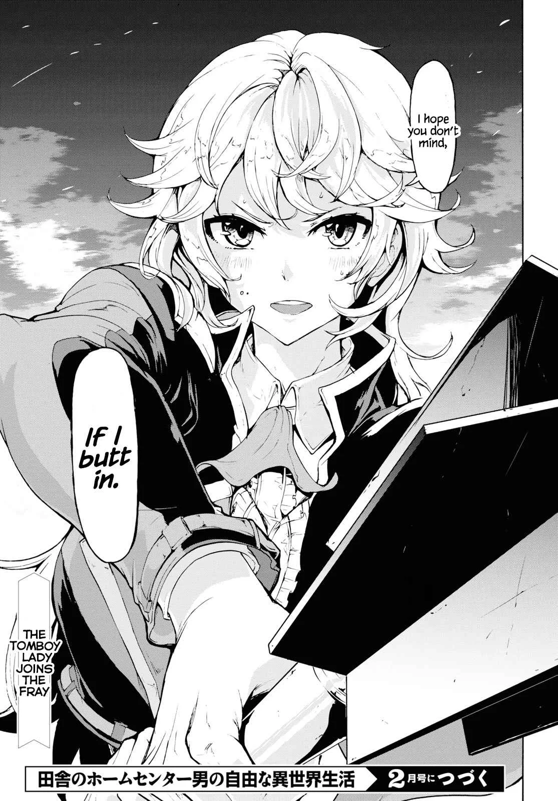 Inaka No Home Center Otoko No Jiyuu Na Isekai Seikatsu Chapter 15 page 32