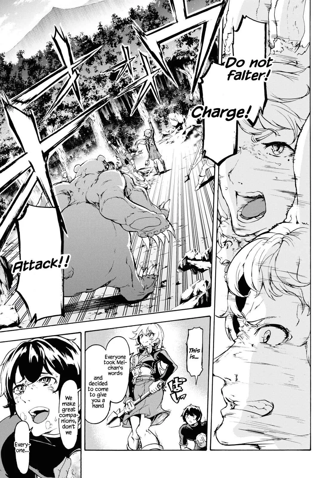 Inaka No Home Center Otoko No Jiyuu Na Isekai Seikatsu Chapter 16 page 10