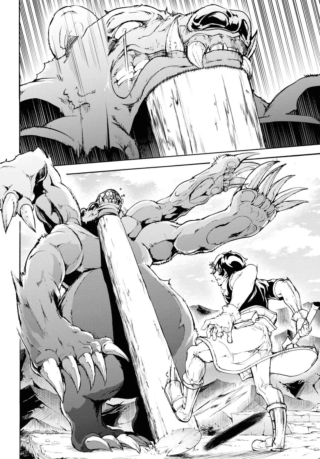 Inaka No Home Center Otoko No Jiyuu Na Isekai Seikatsu Chapter 16 page 15