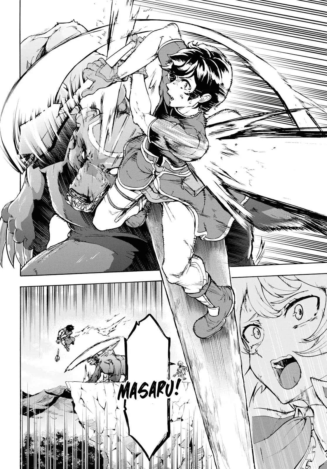 Inaka No Home Center Otoko No Jiyuu Na Isekai Seikatsu Chapter 16 page 17