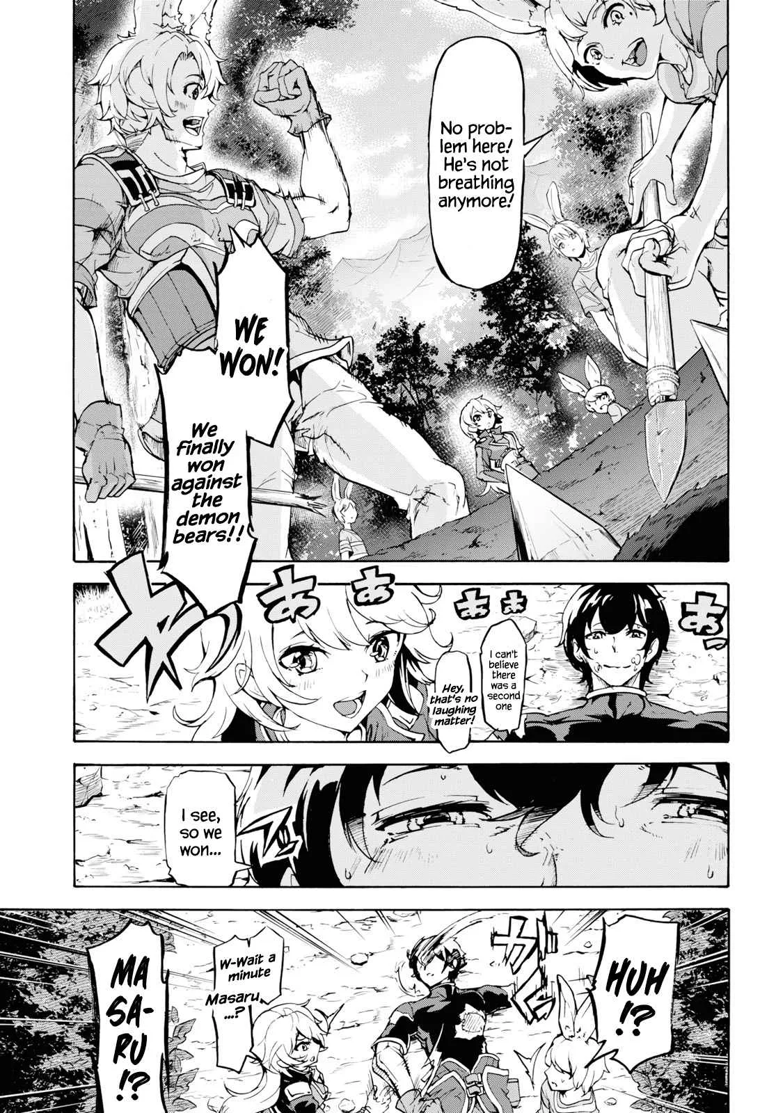 Inaka No Home Center Otoko No Jiyuu Na Isekai Seikatsu Chapter 16 page 26