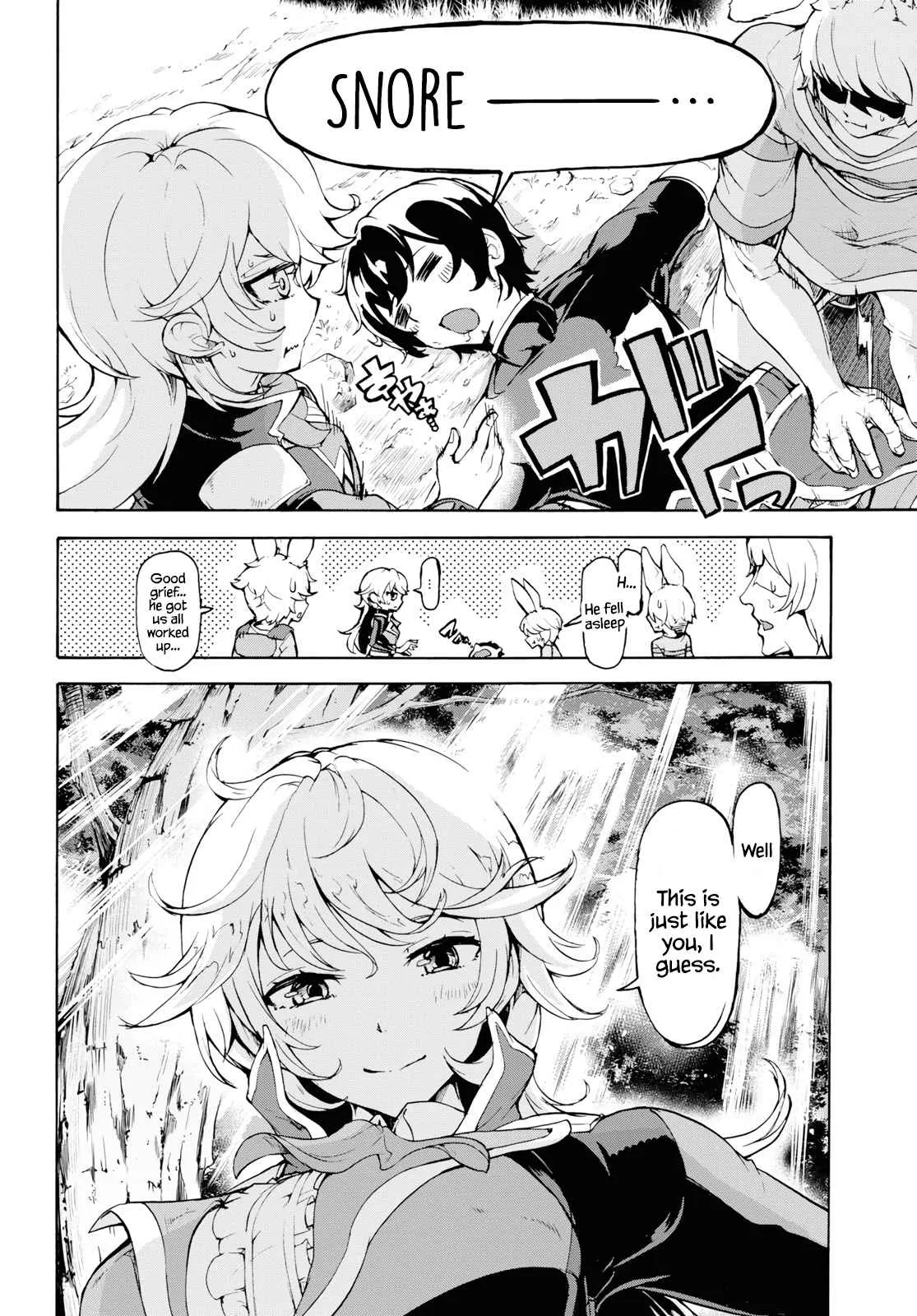 Inaka No Home Center Otoko No Jiyuu Na Isekai Seikatsu Chapter 16 page 27