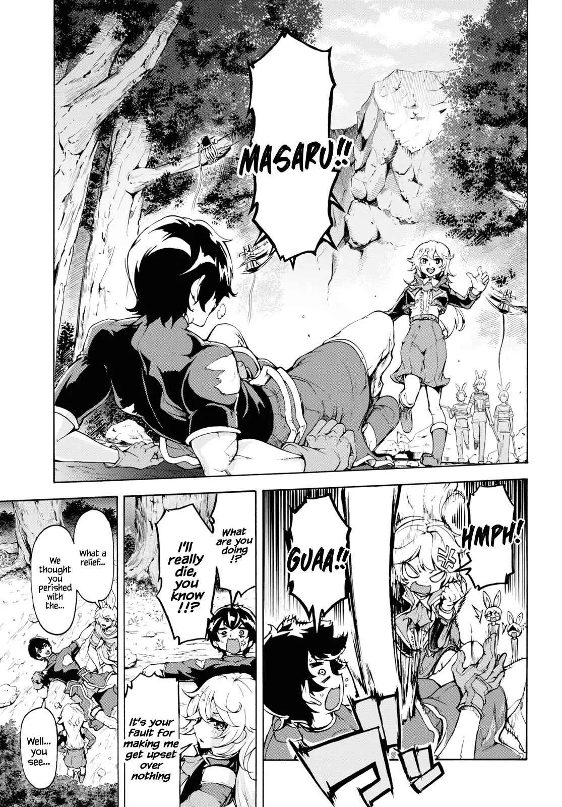 Inaka No Home Center Otoko No Jiyuu Na Isekai Seikatsu Chapter 16 page 24