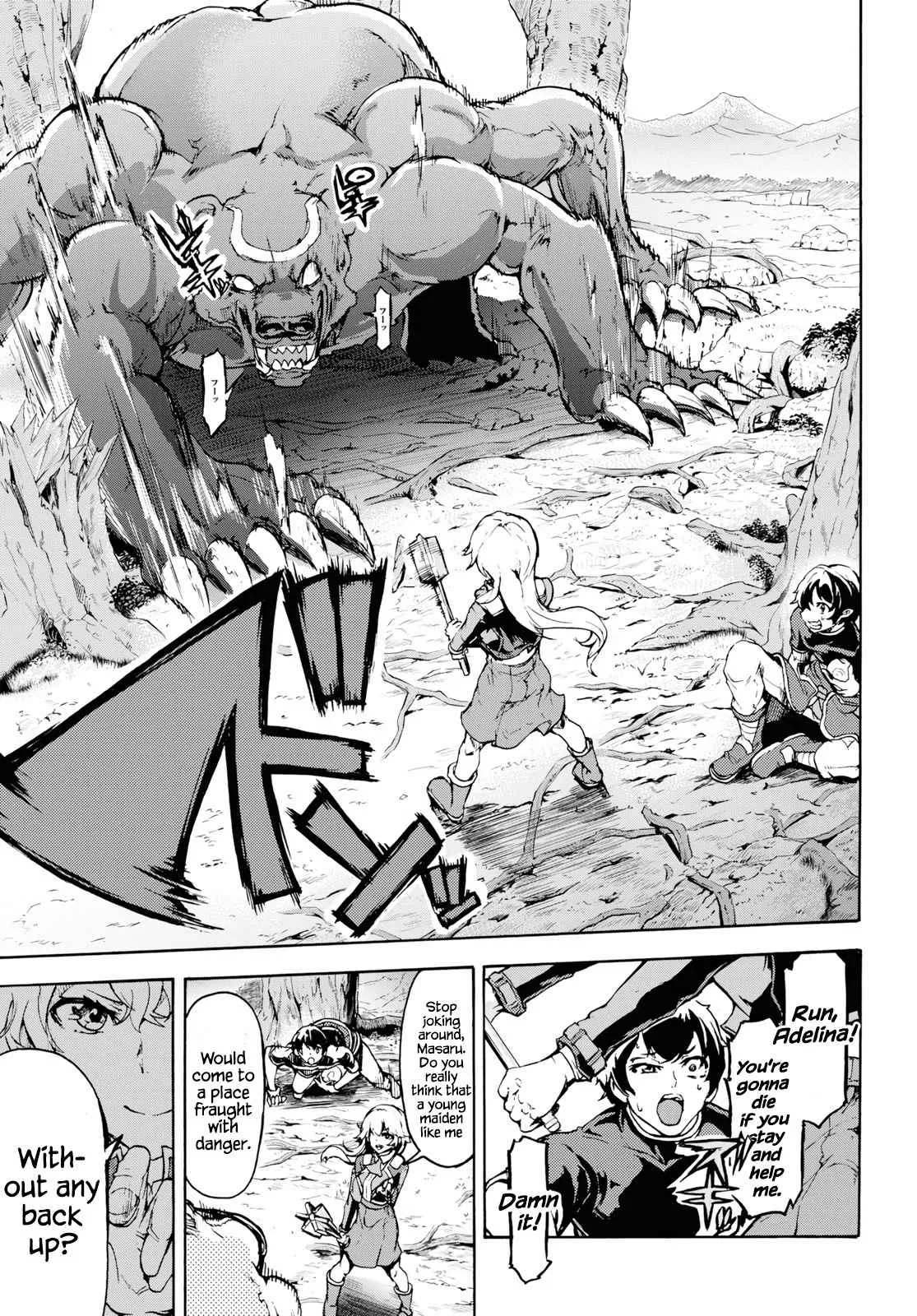 Inaka No Home Center Otoko No Jiyuu Na Isekai Seikatsu Chapter 16 page 8