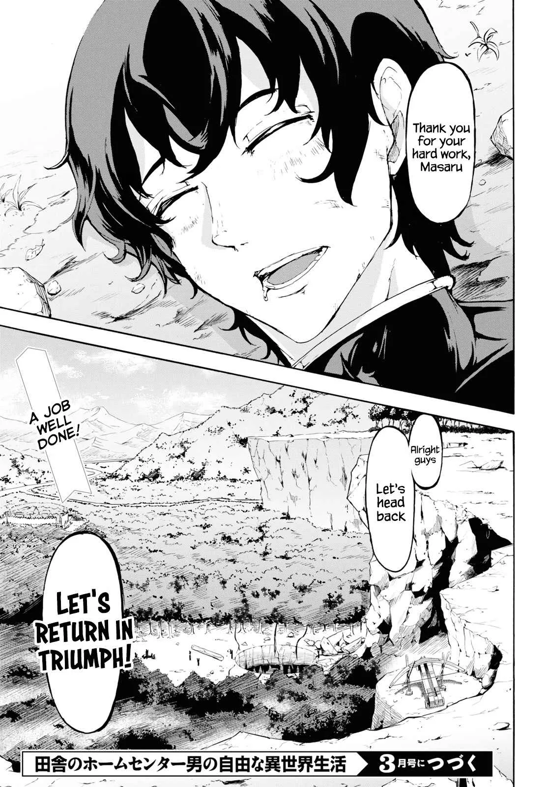Inaka No Home Center Otoko No Jiyuu Na Isekai Seikatsu Chapter 16 page 29
