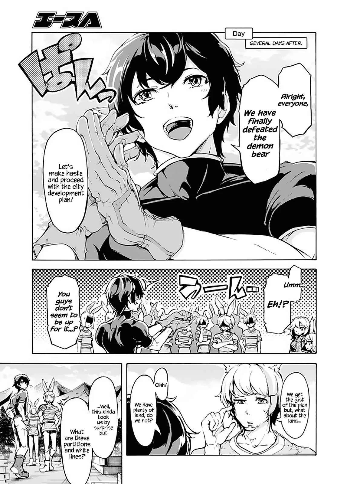 Inaka No Home Center Otoko No Jiyuu Na Isekai Seikatsu Chapter 17 page 8