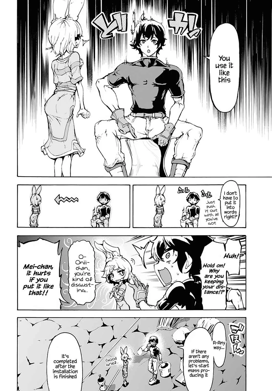 Inaka No Home Center Otoko No Jiyuu Na Isekai Seikatsu Chapter 17 page 25