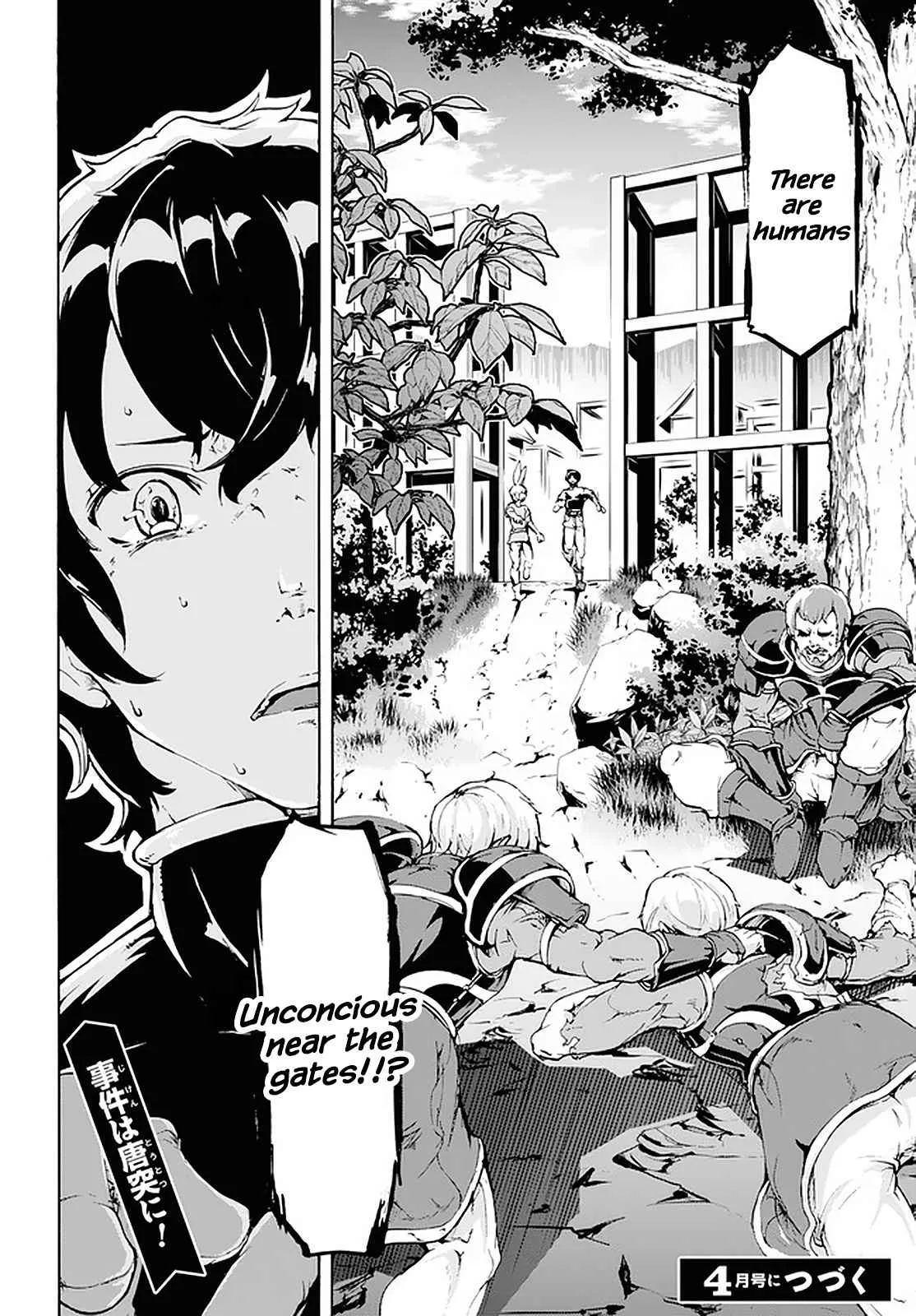 Inaka No Home Center Otoko No Jiyuu Na Isekai Seikatsu Chapter 17 page 29