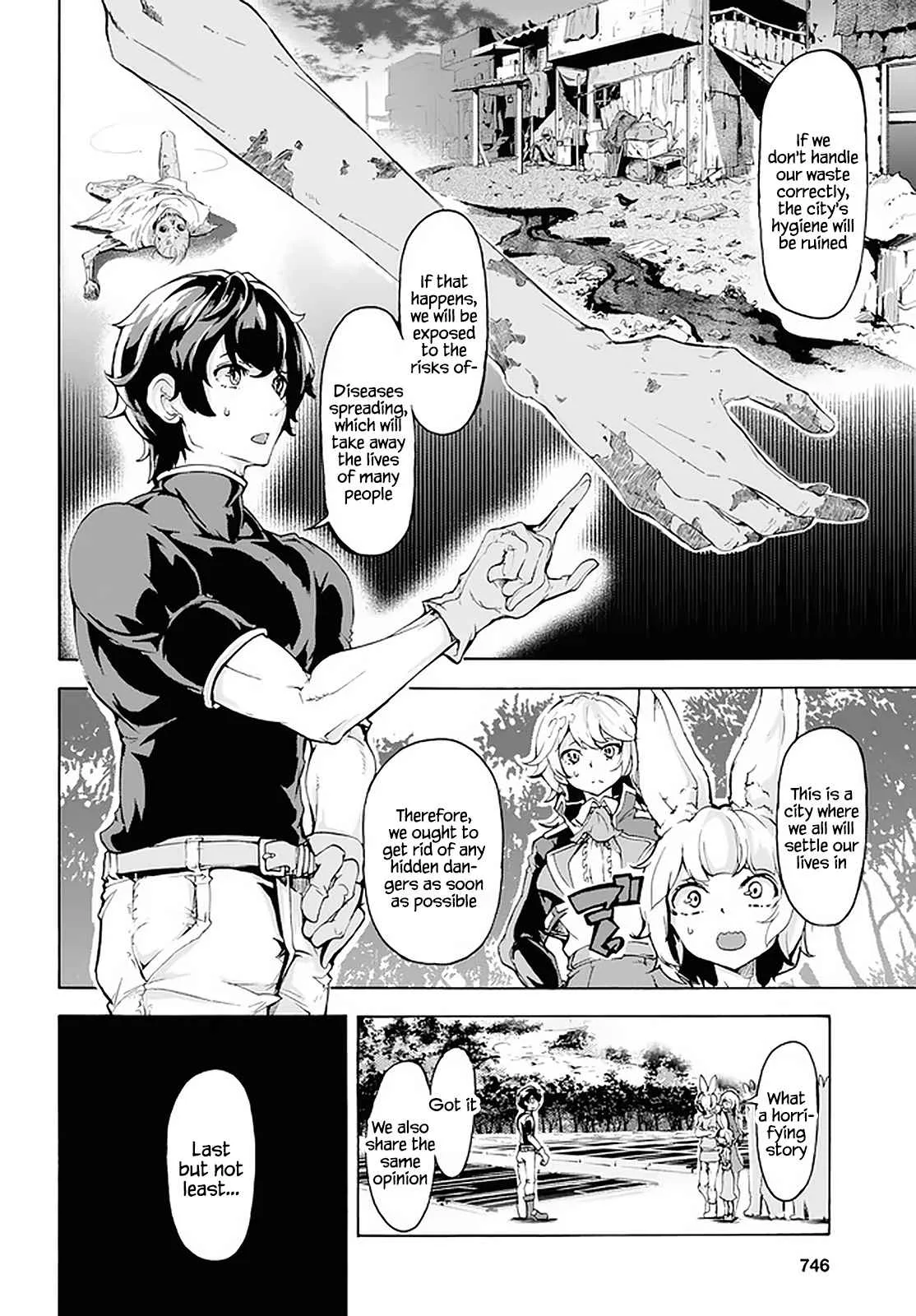 Inaka No Home Center Otoko No Jiyuu Na Isekai Seikatsu Chapter 17 page 13