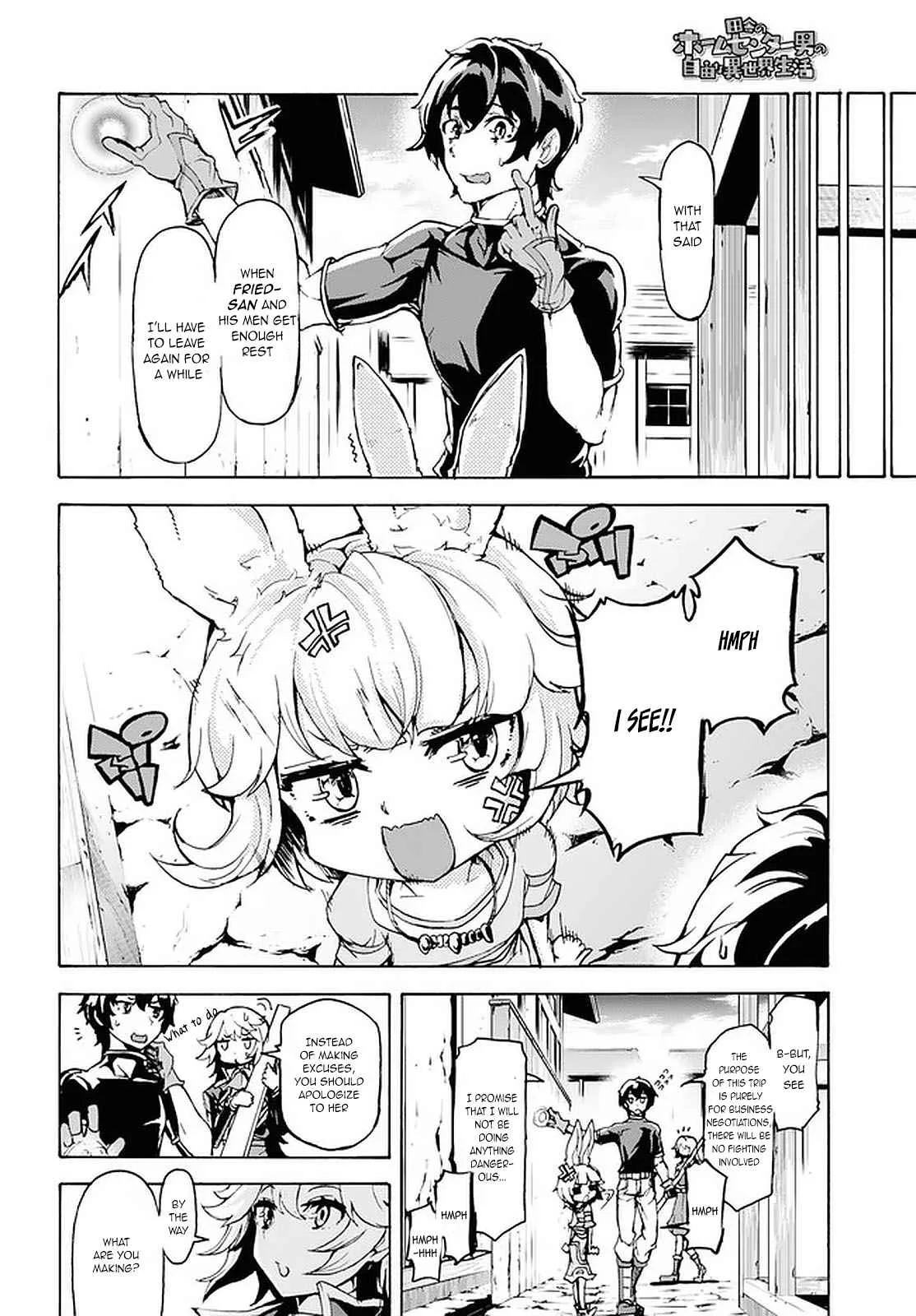 Inaka No Home Center Otoko No Jiyuu Na Isekai Seikatsu Chapter 18 page 20