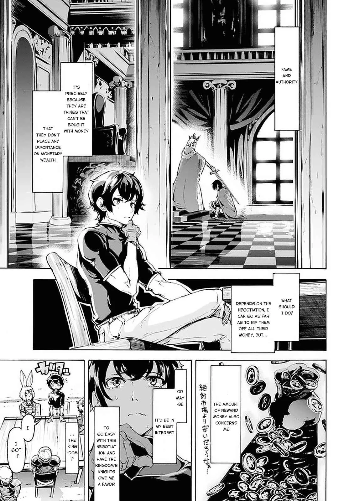 Inaka No Home Center Otoko No Jiyuu Na Isekai Seikatsu Chapter 18 page 15