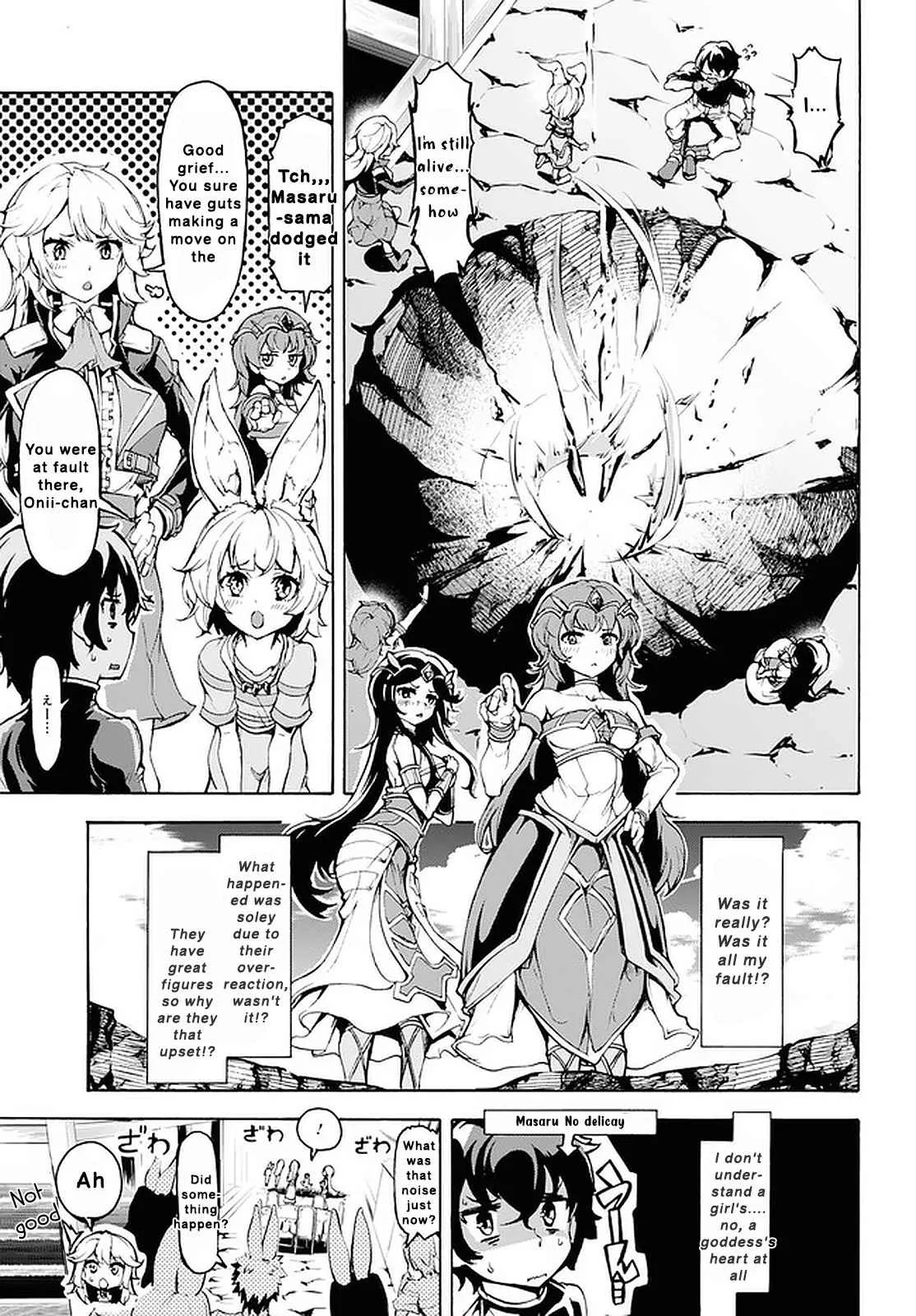 Inaka No Home Center Otoko No Jiyuu Na Isekai Seikatsu Chapter 19 page 11