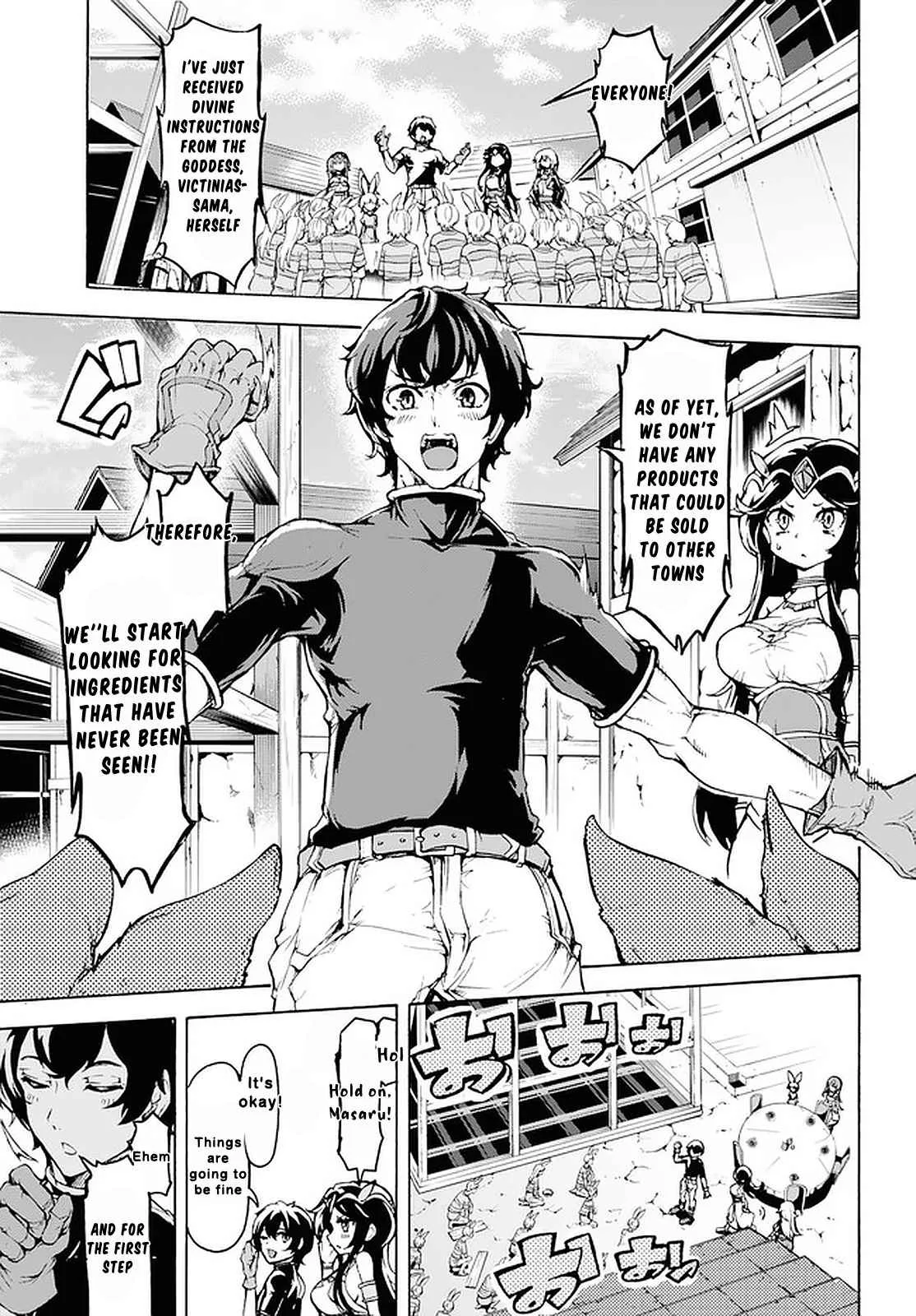 Inaka No Home Center Otoko No Jiyuu Na Isekai Seikatsu Chapter 19 page 15
