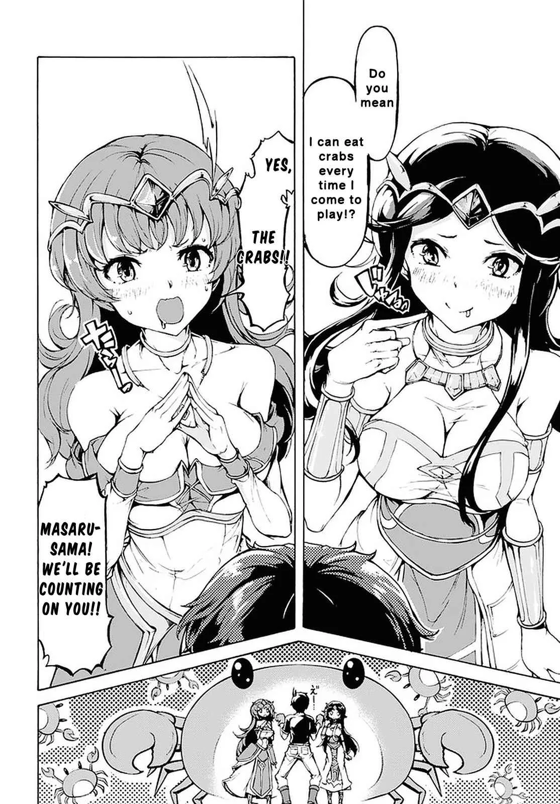 Inaka No Home Center Otoko No Jiyuu Na Isekai Seikatsu Chapter 19 page 20