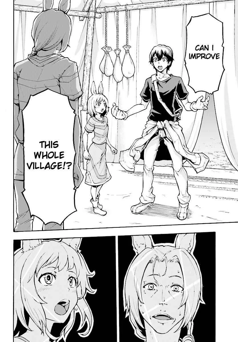 Inaka No Home Center Otoko No Jiyuu Na Isekai Seikatsu Chapter 2 page 16