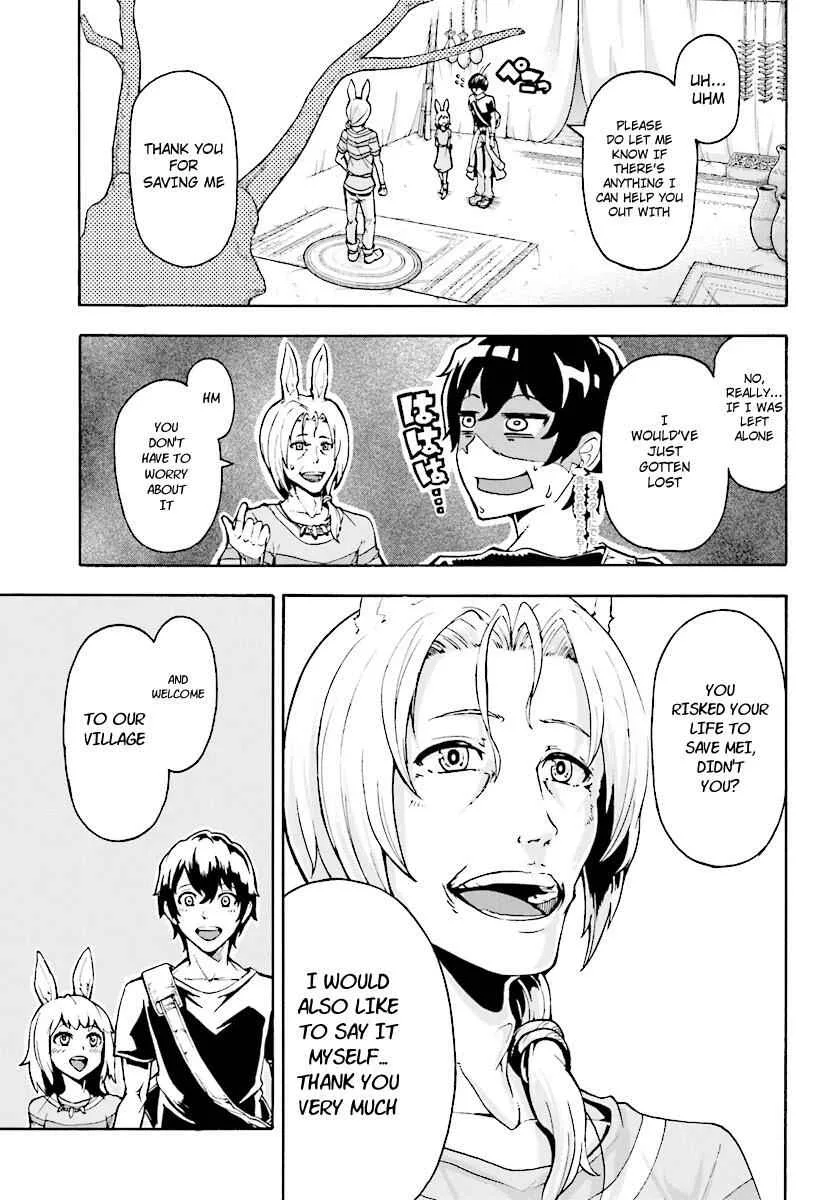 Inaka No Home Center Otoko No Jiyuu Na Isekai Seikatsu Chapter 2 page 9