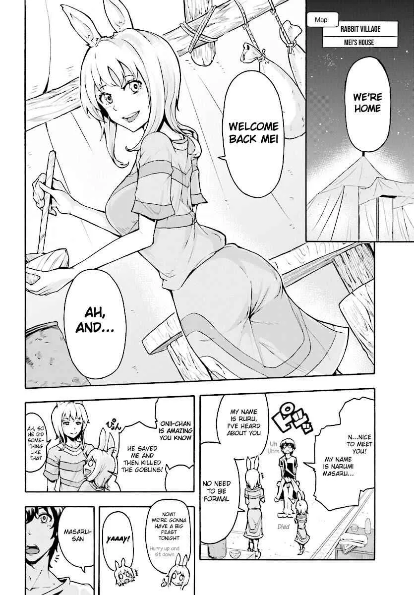 Inaka No Home Center Otoko No Jiyuu Na Isekai Seikatsu Chapter 2 page 30