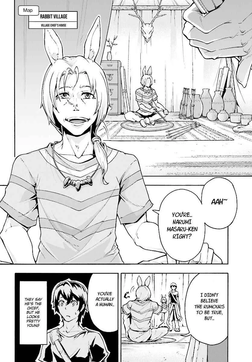 Inaka No Home Center Otoko No Jiyuu Na Isekai Seikatsu Chapter 2 page 8