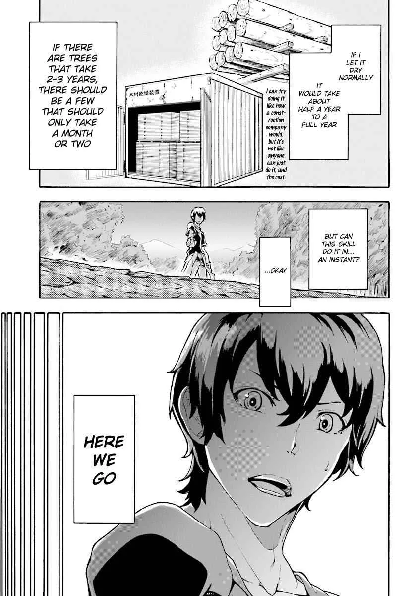 Inaka No Home Center Otoko No Jiyuu Na Isekai Seikatsu Chapter 2 page 27