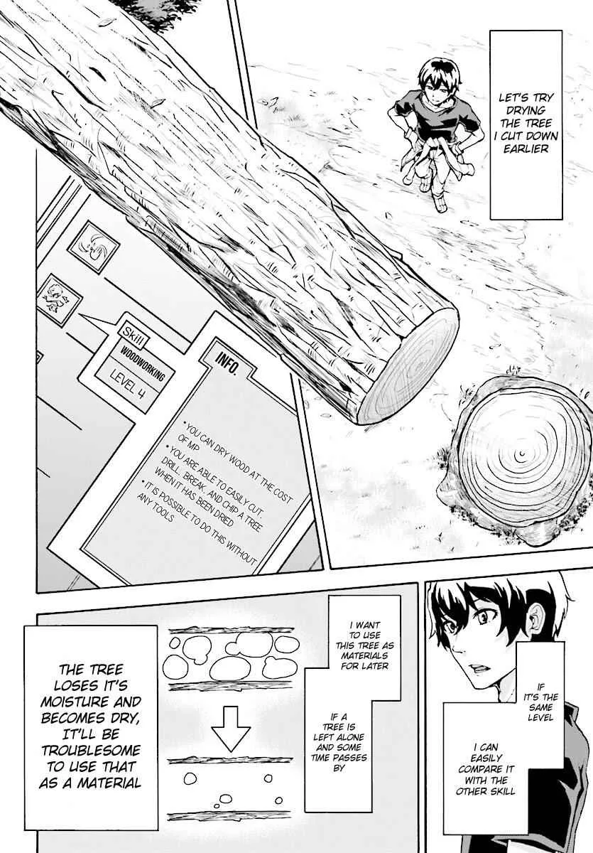 Inaka No Home Center Otoko No Jiyuu Na Isekai Seikatsu Chapter 2 page 26