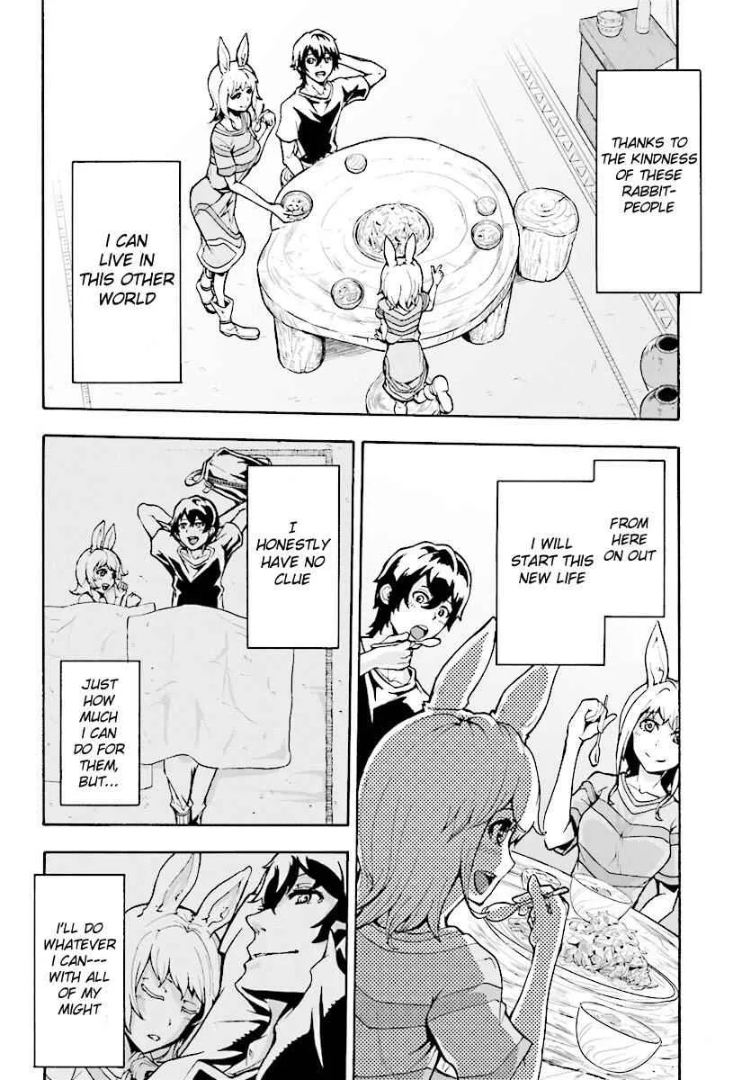 Inaka No Home Center Otoko No Jiyuu Na Isekai Seikatsu Chapter 2 page 32