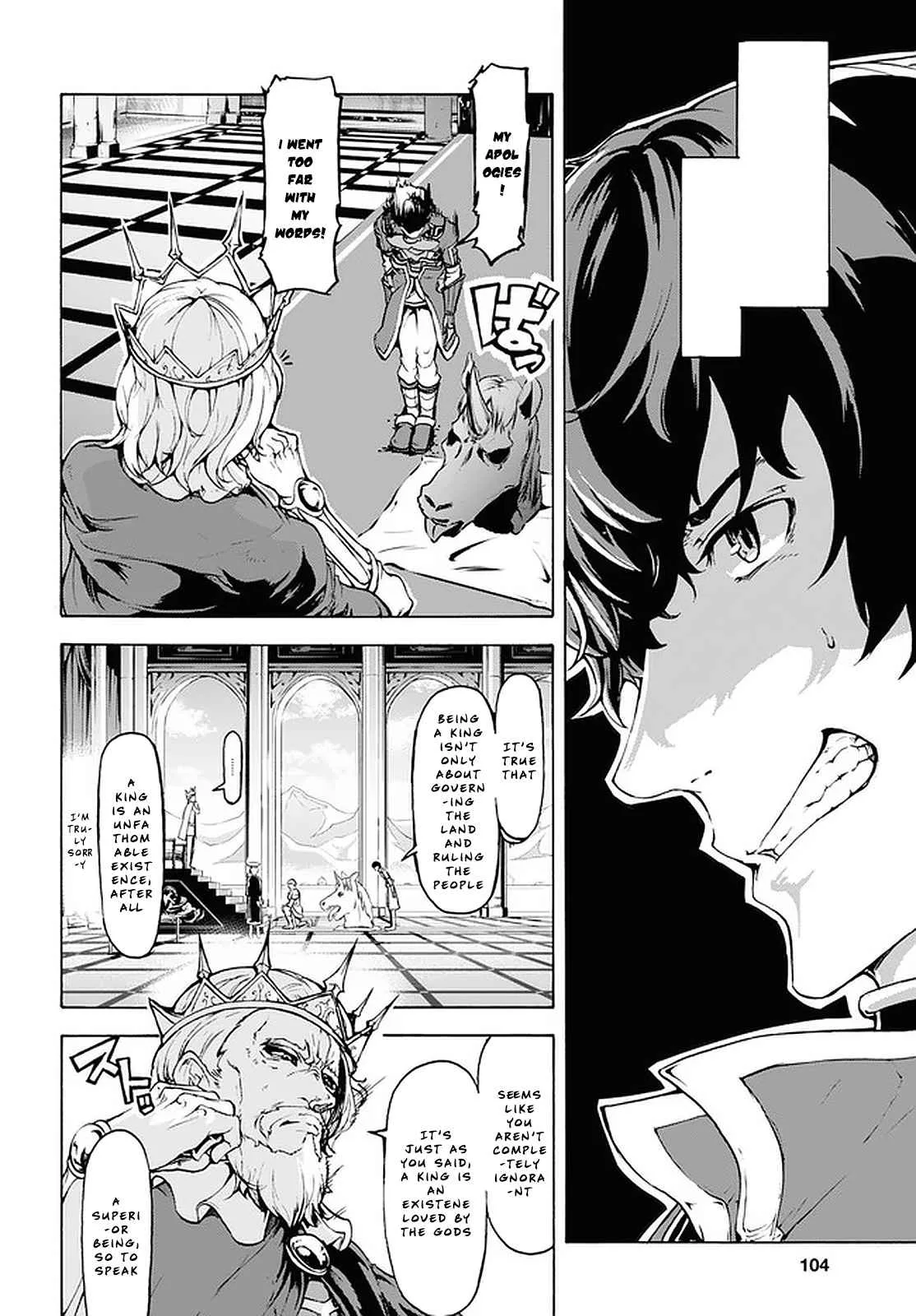 Inaka No Home Center Otoko No Jiyuu Na Isekai Seikatsu Chapter 20 page 20