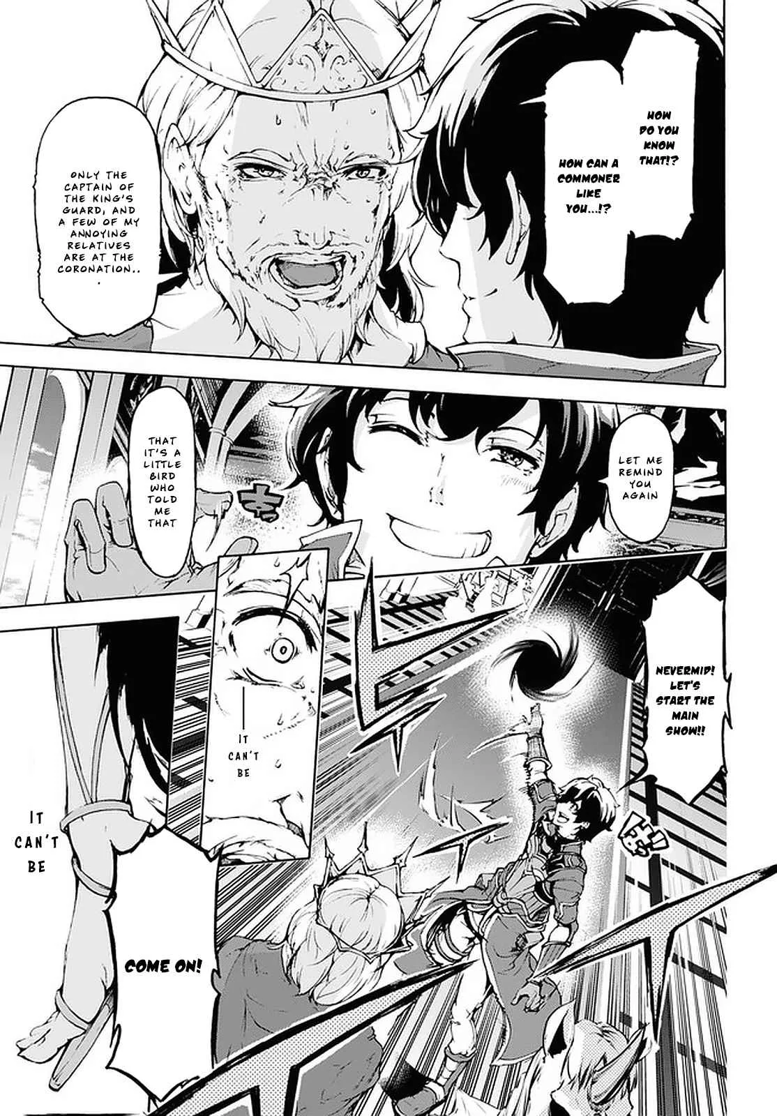 Inaka No Home Center Otoko No Jiyuu Na Isekai Seikatsu Chapter 20 page 23
