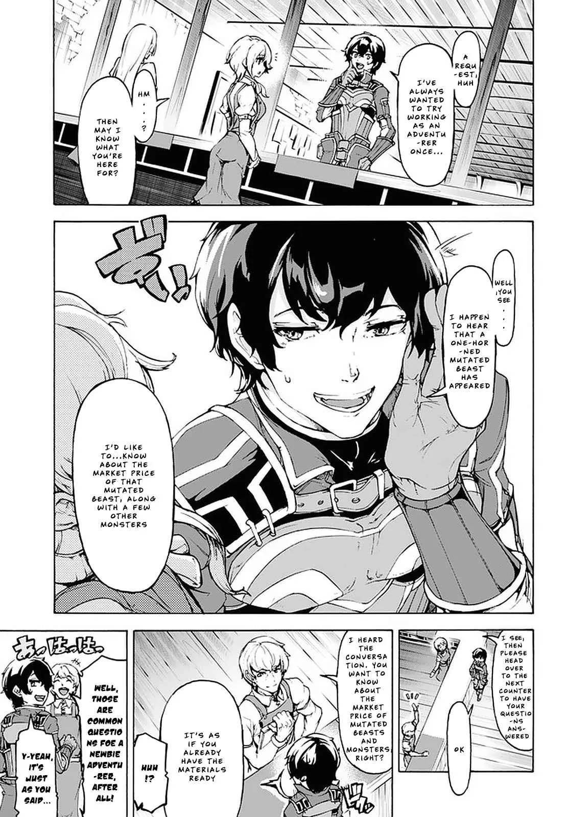 Inaka No Home Center Otoko No Jiyuu Na Isekai Seikatsu Chapter 20 page 8