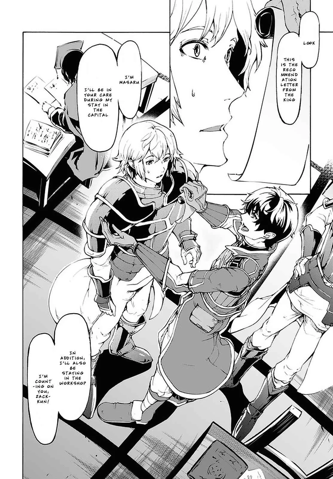Inaka No Home Center Otoko No Jiyuu Na Isekai Seikatsu Chapter 21 page 24
