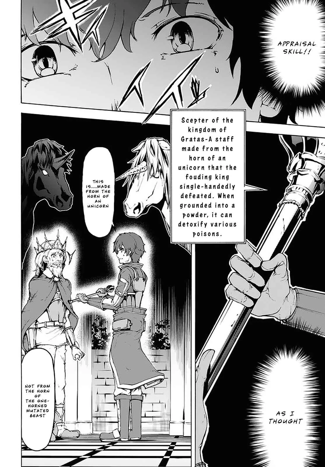 Inaka No Home Center Otoko No Jiyuu Na Isekai Seikatsu Chapter 21 page 16