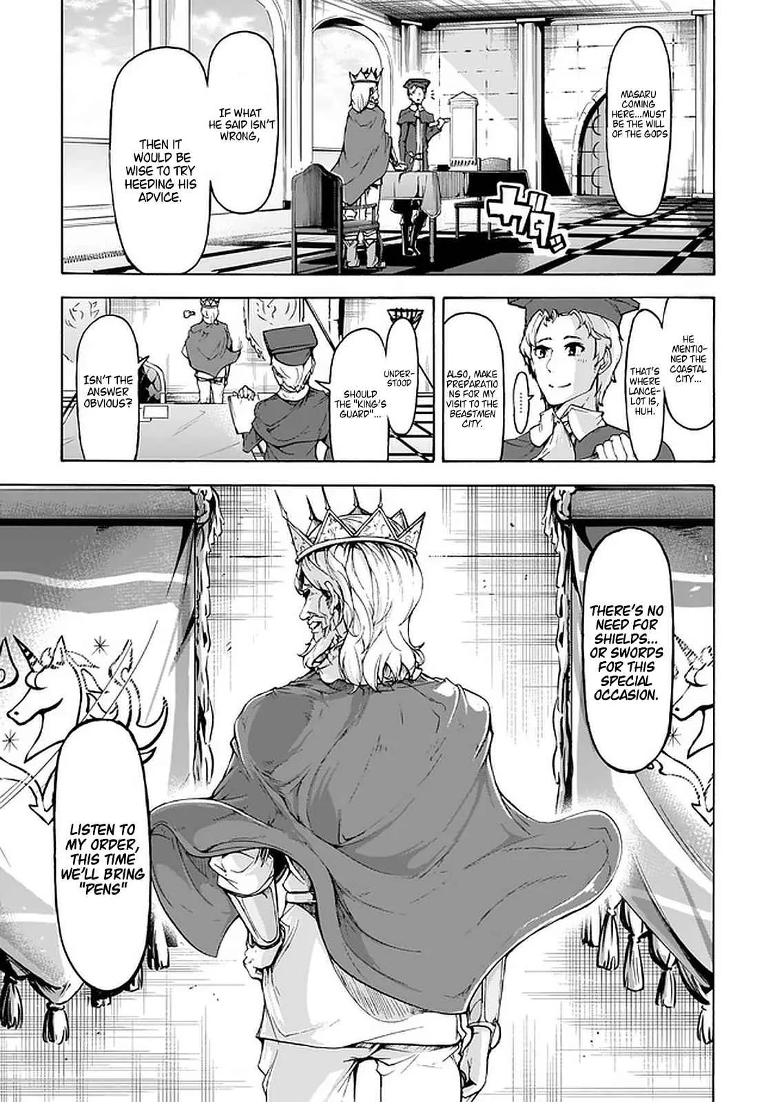 Inaka No Home Center Otoko No Jiyuu Na Isekai Seikatsu Chapter 22 page 23