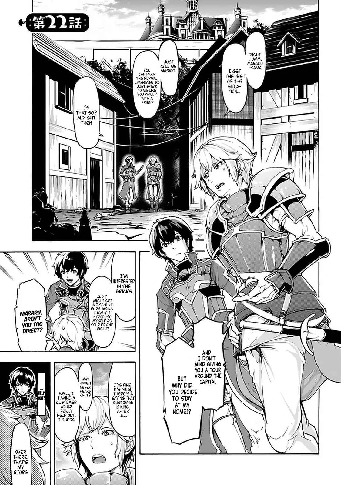 Inaka No Home Center Otoko No Jiyuu Na Isekai Seikatsu Chapter 22 page 1