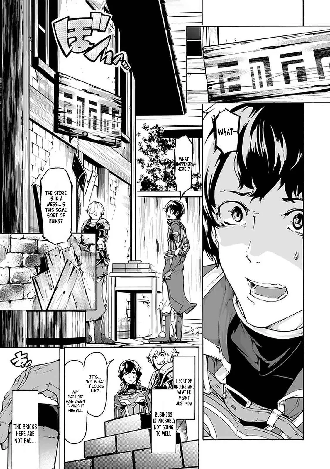 Inaka No Home Center Otoko No Jiyuu Na Isekai Seikatsu Chapter 22 page 3