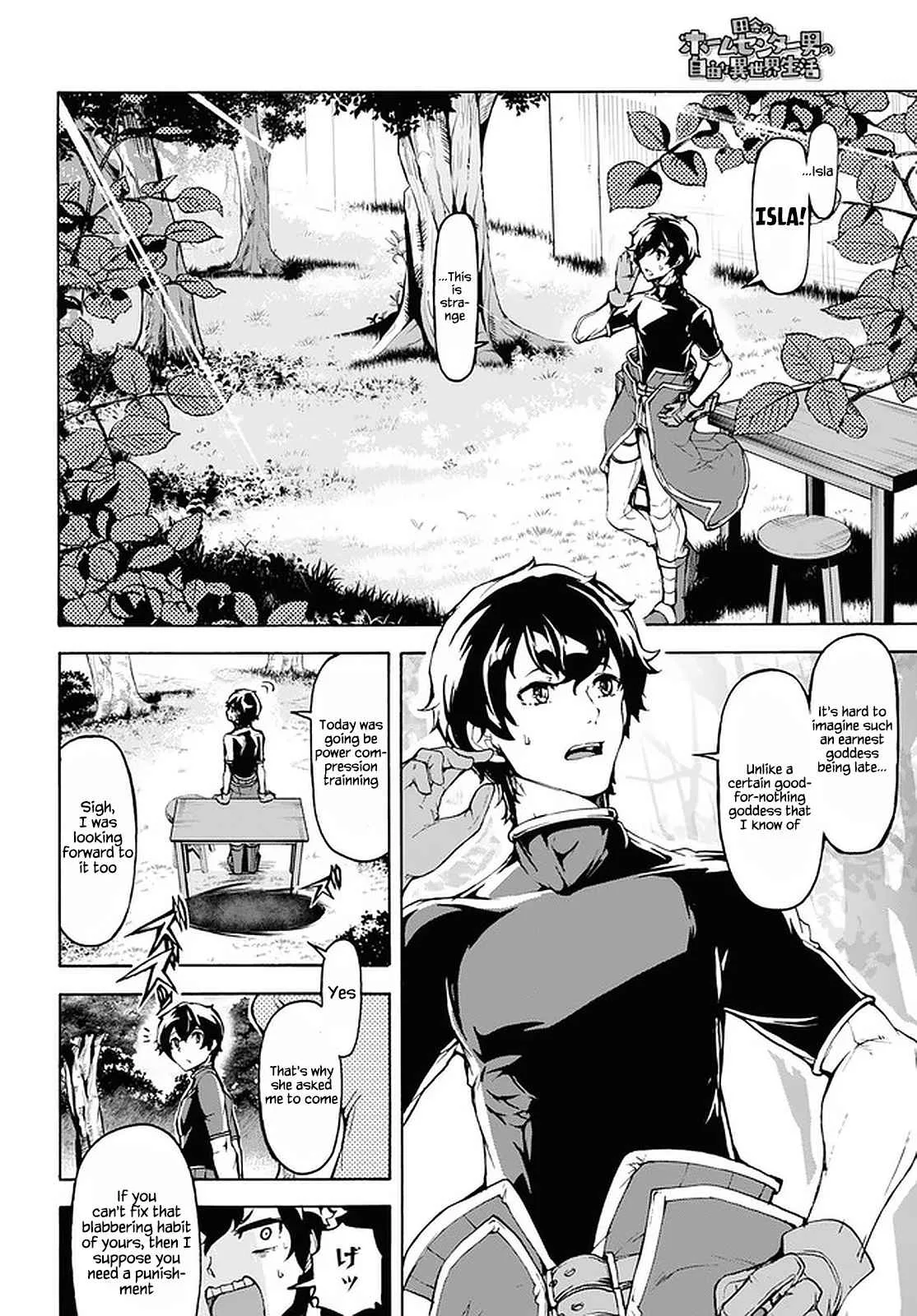 Inaka No Home Center Otoko No Jiyuu Na Isekai Seikatsu Chapter 26 page 25