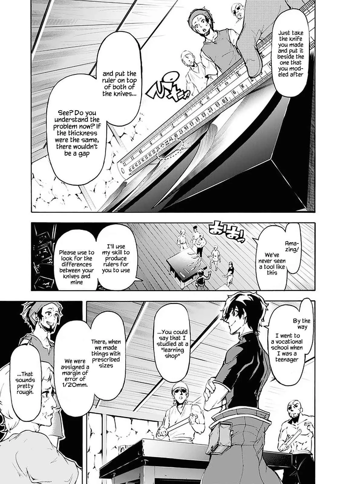 Inaka No Home Center Otoko No Jiyuu Na Isekai Seikatsu Chapter 27 page 17