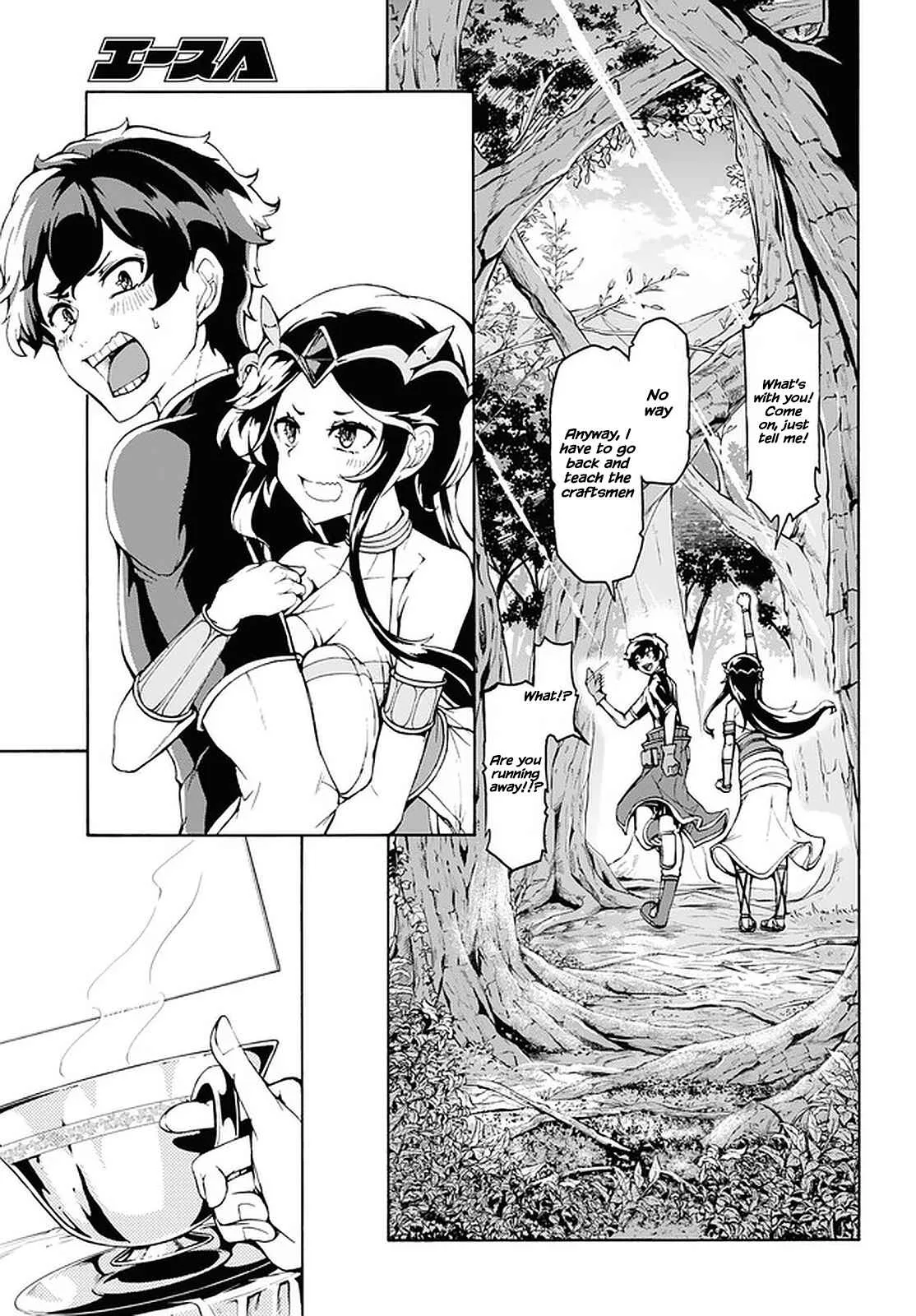 Inaka No Home Center Otoko No Jiyuu Na Isekai Seikatsu Chapter 27 page 26
